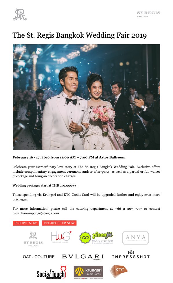 Astor Card email campaign