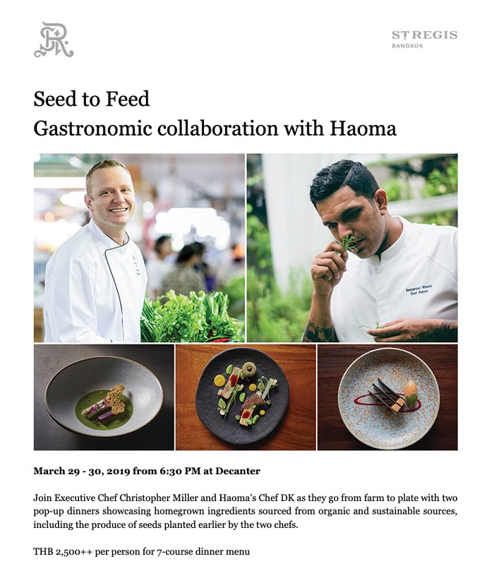 Visiting chef campaign email