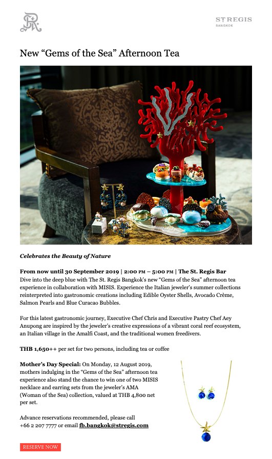 Astor Card email campaign