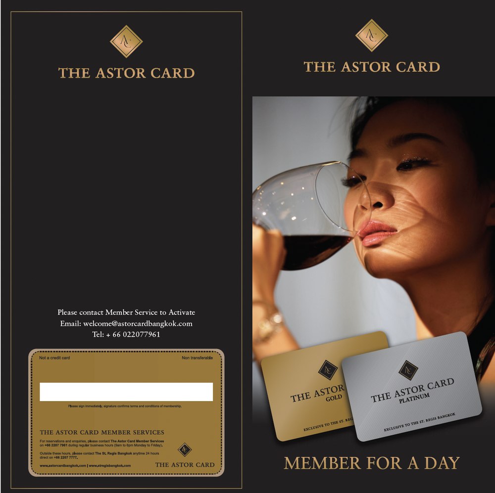 The Member for a Day folder, front - gold on black with the membership cards