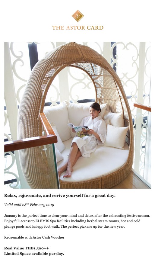 Elemis Spa campaign email for Astor Card members