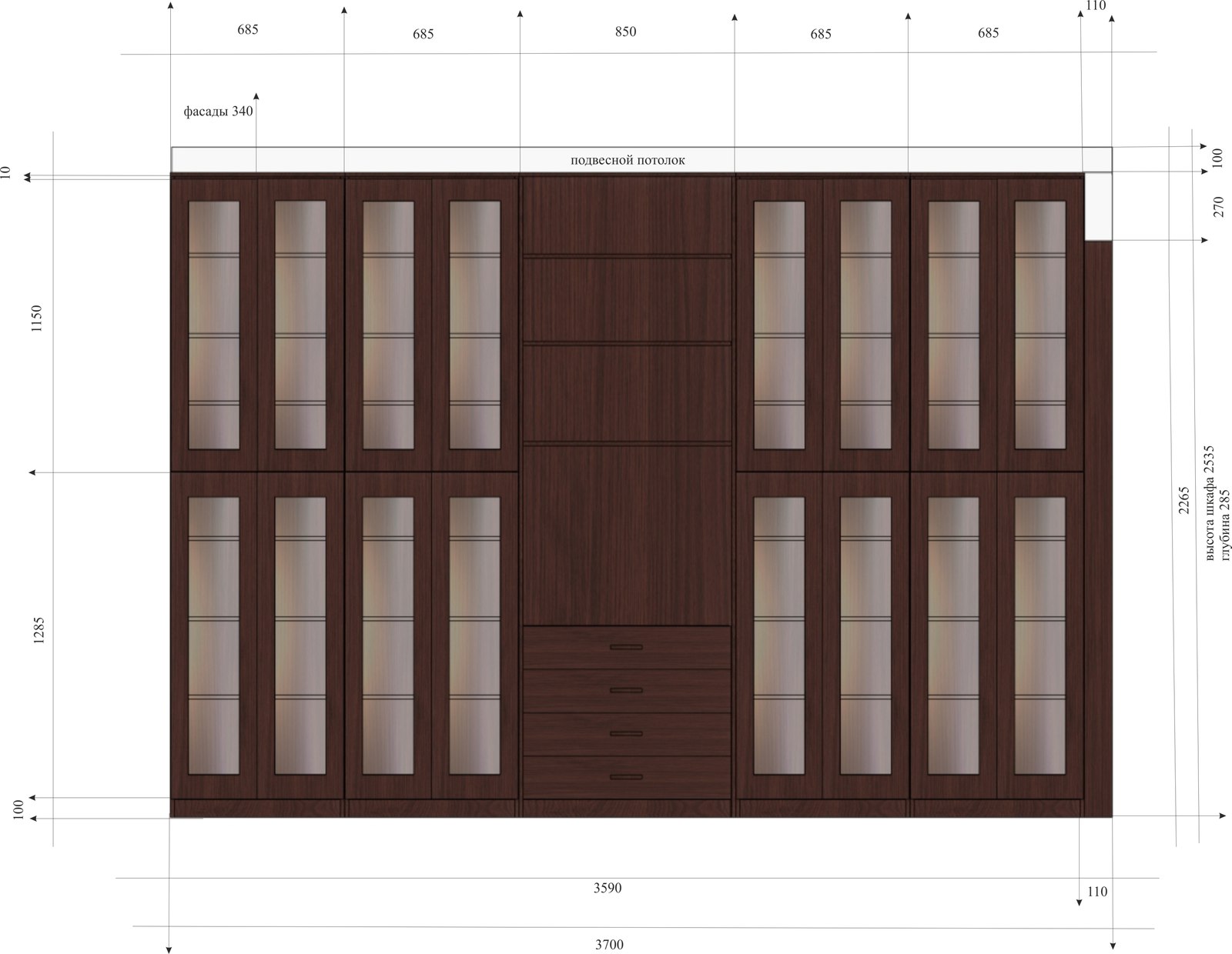 Dimensioned elevation drawing of a wardrobe and library unit, annotated in millimetres