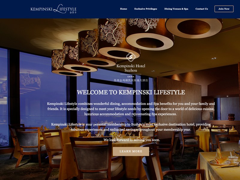 Kempinski Lifestyle - the membership club of Kempinski Hotel Suzhou