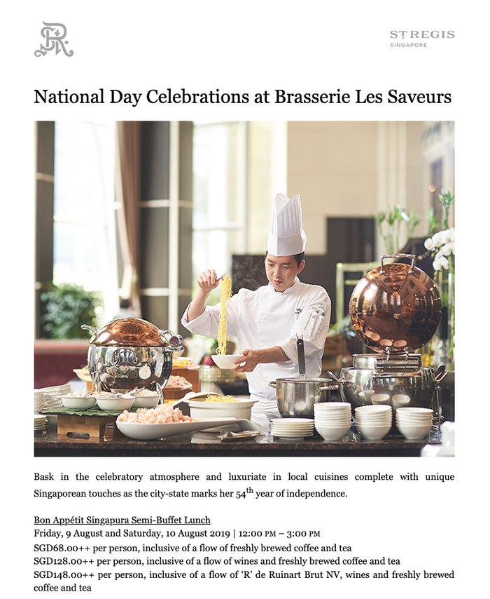 Supper Club campaign email for The St. Regis Singapore